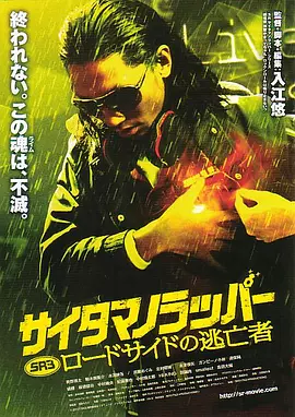 为了生存，名字、身份、甚至丈夫，所有一切都是虚假谎言的女人具德，和隐藏着名门贵族家长子的 《玉氏夫人传》曝预告 林智妍×秋英宇绝望的爱恋 2024-11-22 日前，JTBC新周末剧《玉氏夫人传》（옥씨부인전）发布第五版预告，展现了男女主之间绝望的爱恋。