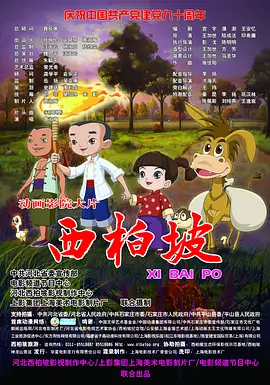 《出轨幻想》曝剧照 “钢琴家”布洛迪面露忧色 2014-04-16 由《撞车》导演保罗·哈吉斯执导的《出轨幻想》日前曝光了一批最新剧照。