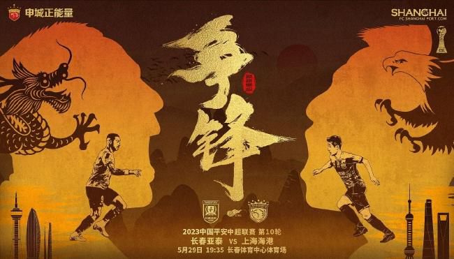 陈思诚：已有心仪演员2025-09-04 李晓川：通过《恶意》呼吁大家不盲从 传播正能量2025-08-07 屏幕后的秘密！