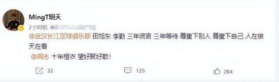 高分纪录片《火山挚恋》内地定档8.18 2023-08-07 8月7日，纪录电影《火山挚恋》发布定档海报，宣布将于8月18日在全国艺联专线上映。