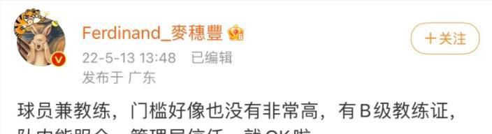 他说“我无法形容它给你的感觉。