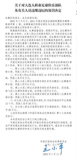 大魔王石头姐刘亦菲出席活动2025-05-23 西尔莎·罗南×奥斯汀·巴特勒将出演《深深的伤口2025-02-28 2025英国电影学院奖红毯 甜茶、A妹、罗南等现身2025-02-17 眼睛好忙！