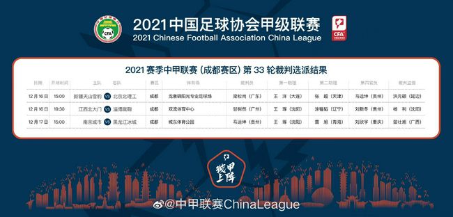 导演滕丛丛，主演于适、周依然等亮相活动。