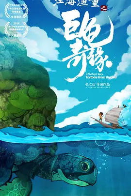 《蜂蜜的针》曝终极预告 袁泉上演除害猎杀法则3453人看过 《阳光女子合唱团》MV上线 A-lin歌唱爱与幸福2103人看过 《天才游戏》曝预告 彭昱畅丁禹兮化身纯恨宿敌2667人看过 《纯真年代的爱情》研讨会 孙千王天辰忆拍摄往3157人看过 新闻首页 电影新闻首页 明星新闻 华语 海外 成龙、梁朝伟、小贝、李栋旭等观战NBA中国赛 日前，25-26赛季NBA季前赛在中国澳门举行，成龙、梁朝伟 、刘嘉玲、任达华、大卫·贝克汉姆、林书豪、李小鹏、李栋旭、刘宪华、杜华、李汶翰等到场观... 《球状闪电》官宣 童瑶、王安宇、杨立新领衔主 9月25日，根据刘慈欣同名小说改编而成的剧集《球状闪电》阵容官宣，由陈思诚监制，戴墨执导，童瑶、王安宇、杨立新领衔主演，周一围、丁勇岱特邀主演，杨玏、... 倪妮、宋威龙外网生图抗打 时装周同场黛米·摩2025-09-24 汤唯、乔贝贝、张婧仪、吴磊等亮相伦敦时装周2025-09-24 演员于朦胧坠楼身亡 杨幂、迪丽热巴等发文悼念2025-09-12 《跛豪》《新上海滩》导演潘文杰逝世 享年69岁2025-09-10 更多 堪比时装周!