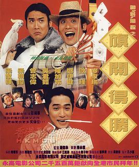 与二乔遇到严重问题2023-09-04 新版《古墓丽影》续集将继续制作 有望推出剧版2023-01-29 “三傻”索菲·特纳挺二胎孕肚出街 大女儿未满2岁2022-02-17 《古墓丽影2》换导演 《恶魔之地》女导演接棒2021-01-26 《权游》索菲·特纳升级当妈 代理人确认她已生女2020-07-28 遭遇雪崩、狼群！