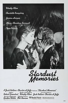 《甜咸之间》发布角色剧照 电影《甜咸之间》正在热映！