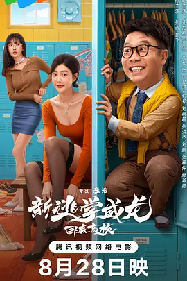 活动分别聚焦“科技创新赋能影视产业”“虚拟制作与电影工业升级”及“AIGC与影视元宇宙产教融合 《中国电影数字制作规范》（第二版）正式发布！