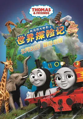 大方认爱卡哥：是的，我们订婚了 锦绣开年！