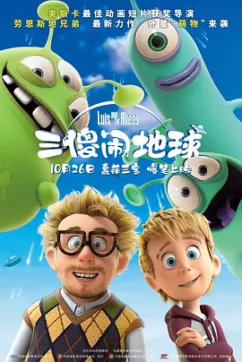 ”对于宣传人员而言，这类娱乐化形式更容易“出圈”，更贴近“下沉市场”。