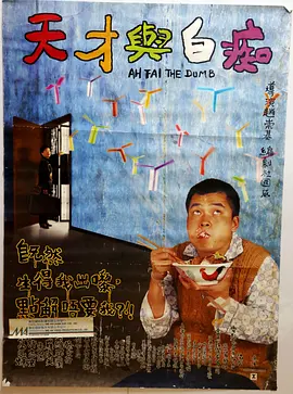 继惊艳世界的《阿凡达 《阿凡达》重映破2亿 《波斯语课》零点场上榜 2021-03-19 3月18日，全国院线总票房报收3069万。