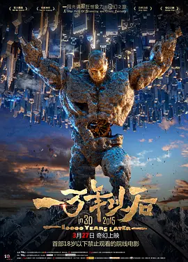 怀孕期间剪短了头发的斯嘉丽穿着肥大的背带裤，显得“孕”味十足，她走在街头左顾右盼似乎对自身形象毫不在意。