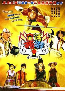 妮可·基德曼和老公凯斯·厄本亮相红毯不停秀恩爱，凯蒂·派瑞闪亮外套露蛮腰，“抖森”汤姆·希德勒斯顿也穿灰色西装笔挺亮相。