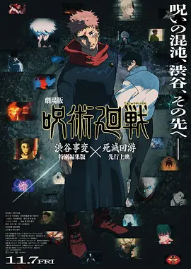 她将红纸灯笼高高挂起，上面吊着一串葡萄，寓意儿子能够“奋勇前进，硕果累累”。
