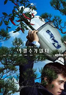 奚梦瑶何猷君婚后陪四太外出聚餐 婆媳并肩而坐 2019-07-08 近日，有网友晒出偶遇奚梦瑶]、何猷君陪四太外出聚餐的照片，并配文称：“看见四太，奚梦瑶，和四太儿子吃饭，果然我平常老是看见的那个人就是四太。