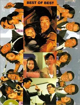 卡勒姆·特纳《空战群英》活动 绯闻女友啪姐现身 2024-01-16 当地时间2024年1月14日，美国洛杉矶，由“卡哥”卡勒姆·特纳主演的美剧《空战群英》举行Q&A问答活动，现场卡哥的绯闻女友“啪姐”杜阿·利帕现身。