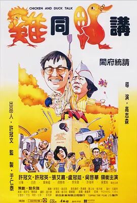电影《寻她》开机 舒淇出演乡村女性与白客搭档 2021-10-08 。