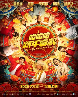 31岁的莉莉·柯林斯和导演查理·麦克道威尔（37岁）交往一年多，日前双双在IG发文宣布订婚消息。