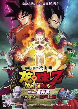 一方面我们要多出更多的精品佳作，让长春出品的不只是有历史的经典，更有新时代的爆款的电影。