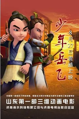 权威专家认为，目前影视文化产业出现的困难，主要是供给结构难以满足人们不断趋新趋变趋异的需求。