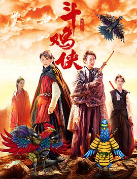 这回梅婷褪掉矜持与保守，说着一口 梅婷拍《笔仙》入戏深 担心巨幕上映恐怖升级 2012-07-03 由梅婷主演，亚洲恐怖片大师安兵基执导的惊悚电影《笔仙》将于7月17日上映，因为角色需要，梅婷在片中经历了精神和肉体双重折磨，最近片方宣布《笔仙》成为首部DMAX巨幕华语恐怖片，她好奇片中的恐怖桥段会 梅婷《激战》再演悲情人母 靠内心戏撑起角色 2013-07-19 梅婷主演的电影《激战》将于8月16日公映，她在片中饰演患有精神疾病的悲情母亲王明君。