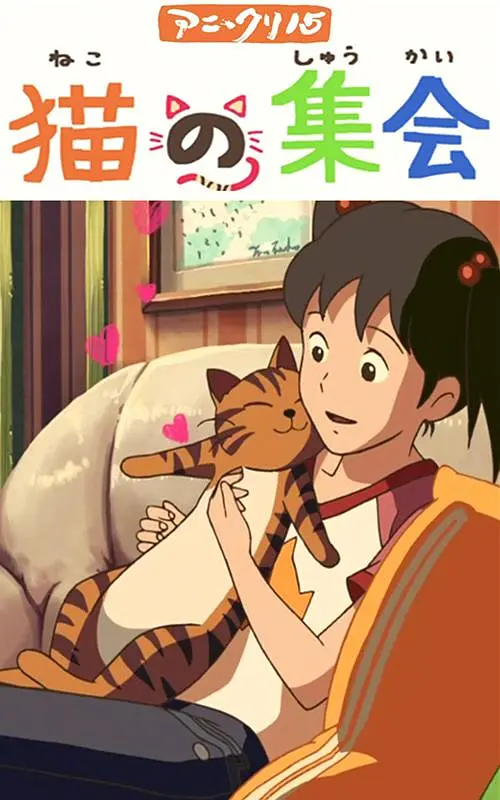 刘嘉玲舒淇李冰冰于适等出席 时间：2025.05.08 ： 作者：迪莫 ： 共15张 5月7日，澳门《水舞间》揭幕红毯，Rain（郑智薰）、刘嘉玲、李冰冰、舒淇、陈慧琳、张柏芝、蔡卓妍、胡杏儿、周柏豪、林嘉欣、魏浚笙、于适、刘涛、方力申等亮相。