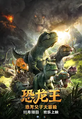 扎克·埃夫隆《重返十七岁》首映 好友泰勒助阵 2009-03-12 扎克·埃夫隆 泰勒·斯维芙特 电影网讯澳大利亚当地时间3月11日，泰勒·斯维芙特陪同扎克·埃夫隆一起出席了电影《重返十七岁》在悉尼举办的首映式。
