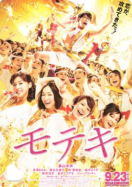 金大川雎晓雯十指紧扣现身机场 亲密耳语坐实恋情 2021-09-15 9月15日，金大川、雎晓雯牵手现身机场。