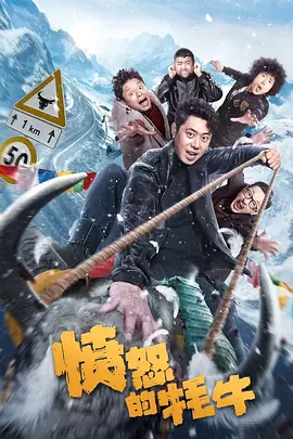 奥利维亚当晚穿深V西装真空上阵，露出事业线和性感半球，引起现场一片骚动。