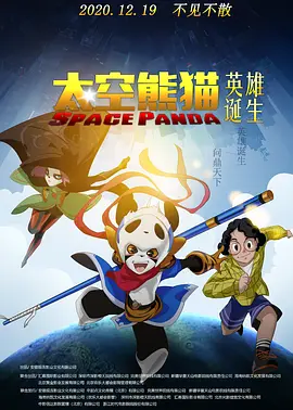 《寂静之地2》单日票房500万，映后13天累计票房破 《史蒂夫》首映！