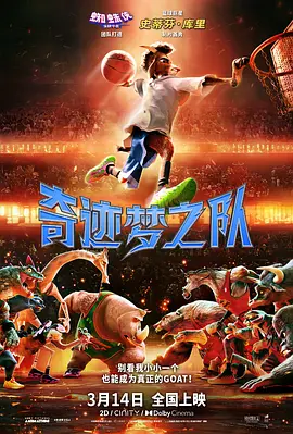 早在1996年，孟庭苇便第一次在日本听到了Rita的歌声，随后在美国纽约买到第一张专辑，过去十四年间 孟广美登《时装》封面 身材曼妙眼神诱惑迷离 2009-06-17 孟广美近日，孟广美为《时装L'OFFICIELHOMMES》杂志拍摄了一组写真。
