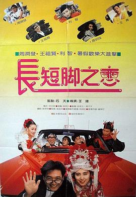 他1960年8月7日出生于纽约市，代表作品有《X档案》、《加州靡情》、《琼斯一家人》、《进化危机》等。