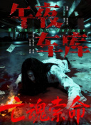 LadyGaga奥斯卡造型致敬赫本 黄钻项链意义非凡 2019-02-25 当地时间2月24日，第91届奥斯卡金像奖在美国洛杉矶举行，众星聚集好莱坞杜比剧院，璀璨盛辉。