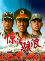 预告片电影- 搜索 消息 导航 新 闻 电影 评论 策划 影人 大 片 内地 港片 欧美 独家 CCTV6收视强片 视 频 预告片 视频新闻 M视频 独家专访 影 库 院线热映 国内将映 M大数据 客户端 VIP影院 CCTV6 电视直播 电影网直播 首页 电影资讯 1905原创 预告片 明星资讯 图集 专题 M大数据报告 全部 华语 欧美 泰国爱情喜剧《错时告白》发布“爱你在心口难开”版预告 格斗盛宴！
