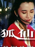 值得注意的是，“购票用户”群体中，“35-39岁（85后）”同样是潜力用户。