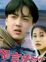 格伦·克洛斯、莎拉·保罗森、泰亚娜·泰勒、金·卡戴珊、妮.搜索-电影网 消息 首页 新闻 视频 大片 影库 CCTV6 VIP影院 全部 电影 电视剧 影人 视频 图片 新闻 更新时间 所有 1小时内 今日内 1周内 1个月内 从资讯频道搜索 结果 39319 条 《绿灯侠》重启版定名 《绿灯侠军团》热血来袭 2015-07-12 在著名的圣地亚哥动漫展的H展厅，DC漫画带来了旗下的重启版的《绿灯侠》。