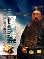 对她来说，关于这个面貌的精准度的把握是特别难的。