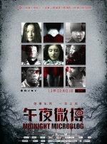 2025-12-09 《浪浪山小妖怪》研讨会 导演谈如何吸引观众入场2025-11-18 今日影评 | 动画电影如何成为文旅发展的新引擎？