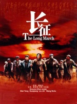 这不仅是一次题材上的突破，更是对他创作能力的全方位考验。