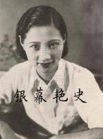 戏中新饰演一名高级督察的ChiLam表示角色是一个有缺点的警察，曾经因为沉迷赌博而家 《暴风雨》开拍3D电影版 仲间由纪惠女扮男装 2011-08-22 仲间由纪惠主演的热播时代剧《暴风雨》刚刚从7月17日起在日本NHK台热播，近日传出消息，该部日剧即将开拍3D电影版，名称定为《剧场版暴风雨 3D》，仲间继续担纲女主角。
