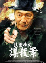 现场除了帕丽斯自己之外，更有一身黑衣的帅气男演员艾德里安·格尼尔，黑色低胸礼服现身的《英国达人》评委阿曼达·霍顿 帕丽斯·希尔顿捂胸掀裙 豪放女“上下失守” 2010-05-20 北京时间5月20日消息，据香港媒体报道，今年戛纳电影节除了星光灿烂，还春光无限。