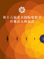 2020-01-26 刘涛遇刘亦菲林志颖 《天龙八部》13年后再聚首2015-09-11 热门新闻 食物和爱都不可辜负！