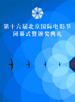 其次，生命历程中的社会角色转变对其心理造成了巨大冲击。