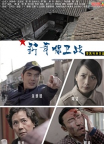 换而言之，这部名为《暗黑一瞥》的续作，已经确定被制片方放弃。
