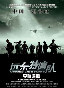 []独家原创稿件，未经授权不得转载，违者将追究其相关法律责任 标签： 世界骑行日甜蜜蜜转山 ： 相关新闻 兑现承诺 “妲己”娜然演唱邓丽君名曲《甜蜜蜜》2023-09-21 《友情以上》：从友情到爱情，不是两个字能说清2019-09-20 刘亦菲宋承宪拥吻过七夕 新片曝“甜蜜蜜”版海报2015-08-20 一代歌后邓丽君逝世20周年 众星记忆中美人依旧2015-05-08 《甜蜜蜜》曝主题曲MV花絮 鹿晗情人节郑重推荐2015-02-13 《甜蜜蜜》发终极预告及海报 黎明张曼玉缠绵2015-02-09 《甜蜜蜜》MV发布会 陈可辛秀甜蜜鹿晗骑单车2015-02-05 鹿晗版《甜蜜蜜》最新MV发布 当红偶像素颜出镜2015-02-04 热门新闻 食物和爱都不可辜负！