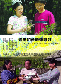 主演新剧《肯尼迪》聚焦著名政治家族 2 堪比时装周!