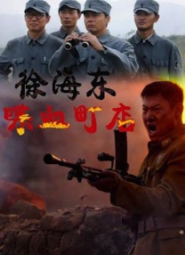 《东京日和》剧照银幕之外，中山美穗的情感世界却布满阴霾。