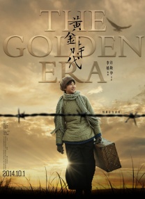 《绝地战警3》困难重重 《国家宝藏3》剧本启动 2014-04-22 好莱坞制片人杰瑞·布鲁克海默日前在美国漫画博览会（WonderCon）接受记者采访时介绍了《绝地战警3》和《国家宝藏3》的最新进展，解释了《绝地战警3》之所以困难重重的原因，并透露《国家宝藏3》的剧 凯奇大叔经典《国家宝藏》续集开发中 2020-01-20 让国宝说话，《国家宝藏》玩转上下五千年不能停 2021-01-12 揭开国宝“活”起来的幕后丨《国家宝藏》第三季主创谈 2021-01-28 西藏自治区：推动藏语译制片深入农牧区 2026-04-23 《中国电影报道》独家策划推出《全国电影工作会议访谈录》系列节目，主持人蓝羽对话全国重点电影省市区电影主管部门负责人、重点影企负责人，聚焦全国电影工作“一盘棋”的生动局面，展现各地在推动电影高质量发展 探寻国家宝藏：32年320项全国十大考古新发现 2022-05-26 《国家宝藏 第三季》：一堂厚重又鲜活的中华优秀传统文化课 2021-03-03 《我和我的家乡》冲击25亿 《喜宝》升居亚军 2020-10-20 10月19日，周一全国院线总票房4952.
