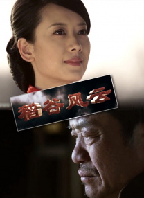 []独家原创稿件，未经授权不得转载，违者将追究其相关法律责任 标签： 一战再战保罗·托马斯·安德森莱昂纳多·迪卡普里奥 ： 相关新闻 《一战再战》曝限时营救预告 小李子救女危机四伏2025-10-23 票房口碑连续上涨！