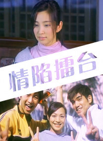 《法兰西特派》最新剧照曝光 “甜茶”满怀心事 2021-05-28 5月28日，韦斯·安德森的新作《法兰西特派》宣布将于10月22日在北美上映并公布了一张新剧照。