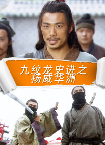 洛佩兹拍摄巴西世界杯宣传片 大秀美腿劲歌热舞 2014-02-12 当地时间2月11日，佛罗里达，詹妮弗·洛佩兹为将要到来的巴西世界杯拍摄音乐录影带，她身穿热裤劲歌热舞，场景热辣奔放。